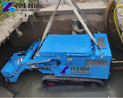 Process Tank Cleaning Robot