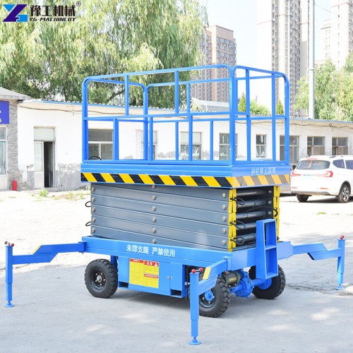 Semi-automatic mobile scissor lift platform