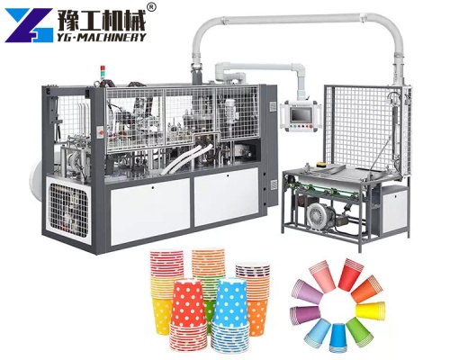 best paper cup machine