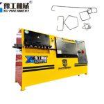 cnc rebar stirrup bending machine