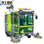 electric sidewalk sweeper