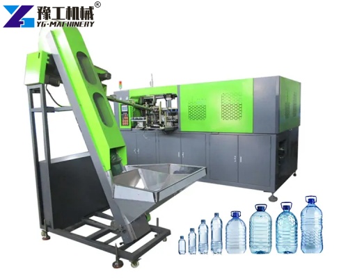 fully automatic bottle blowing machine