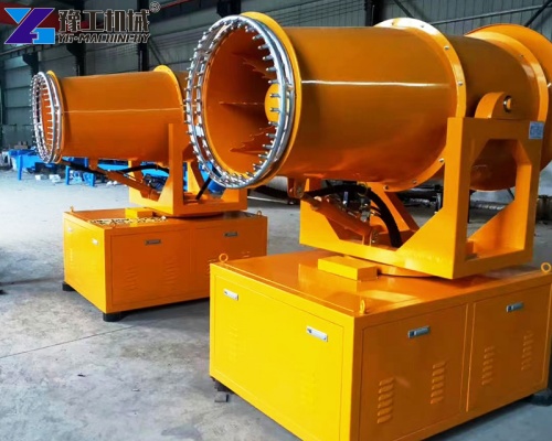 high pressure mist cannon