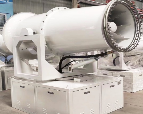 long range dust cannon