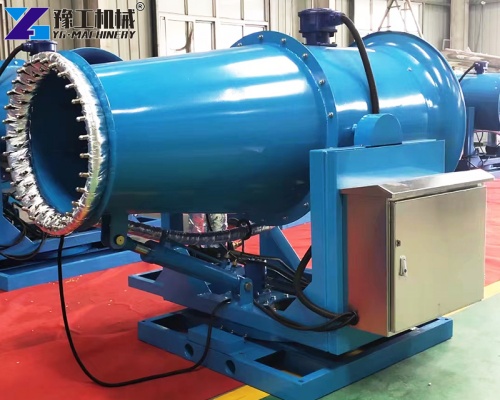 mist cannon for sale