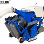 mobile shot blasting equipment