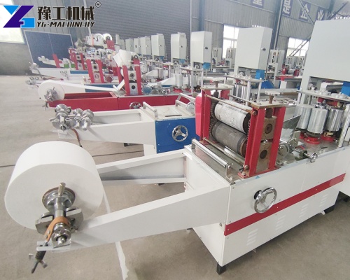 napkin tissue paper making machine