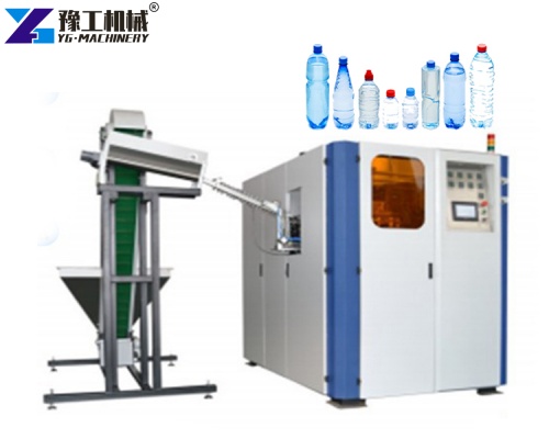 plastic bottle blow molding machine