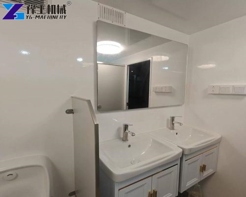 portable bathroom with shower