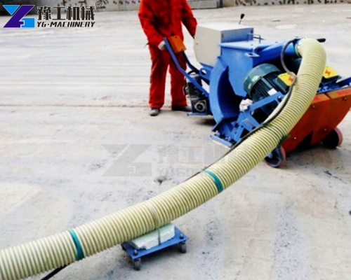 portable shot blasting machine