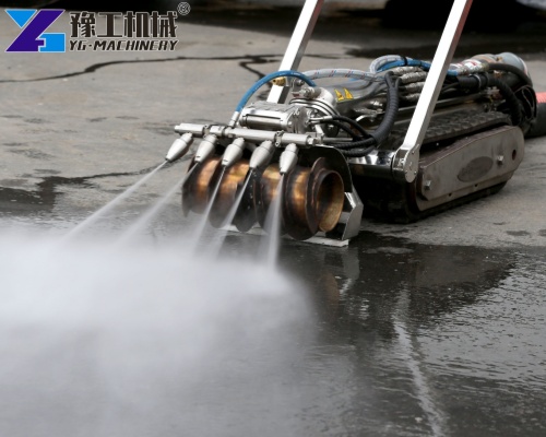 process tank cleaning robot for sale