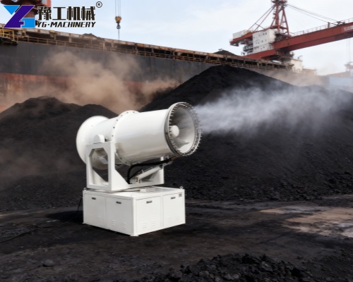 quarry dust suppression