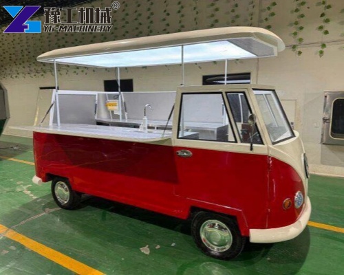 retro food trailer for sale