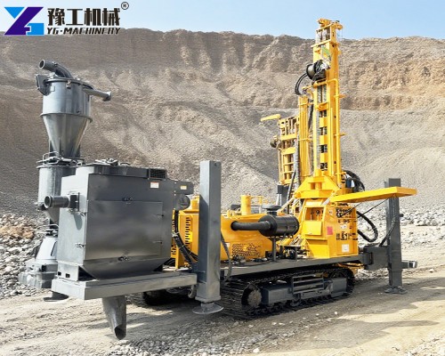 reverse circulation drill rig