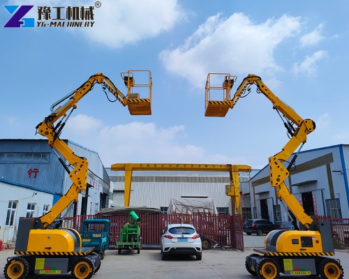 small articulating lift