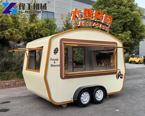small trailer food truck