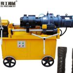 thread rolling machine for sale
