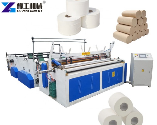 tissue paper making machine price