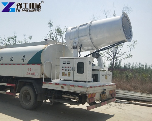 vehicle-mounted fog cannon