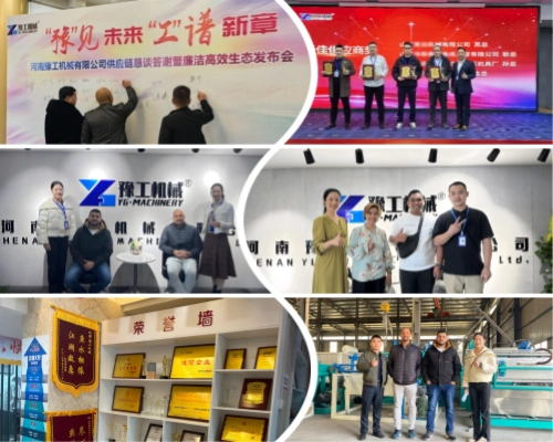 YG Machinery's customers