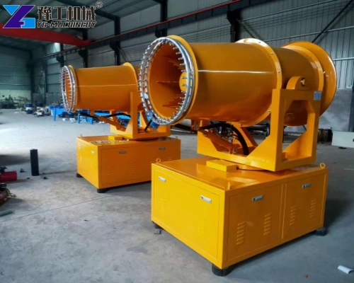 mist cannon for sale