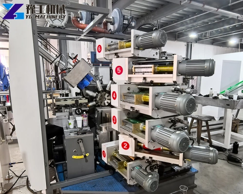 high speed plastic cup printer