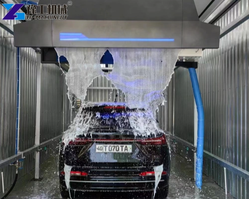 new car wash machine