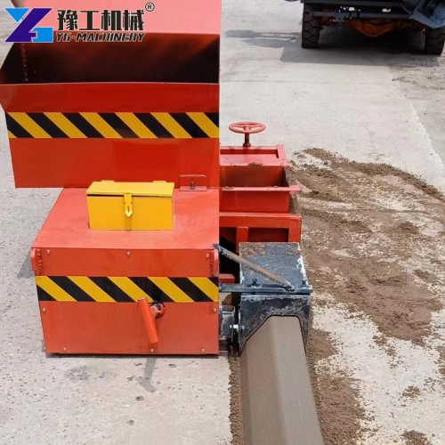 road kerb machine for sale
