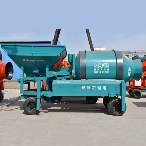 concrete batching plant mobile