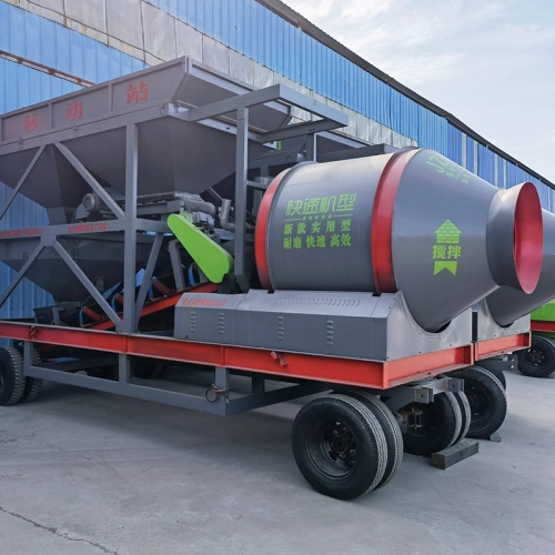 mobile batch plant concrete